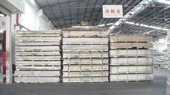 厂家直销LF21铝板性能 LF21 多少钱 生产商厂家 规格 联系方式 上海誉诚金属制品厂